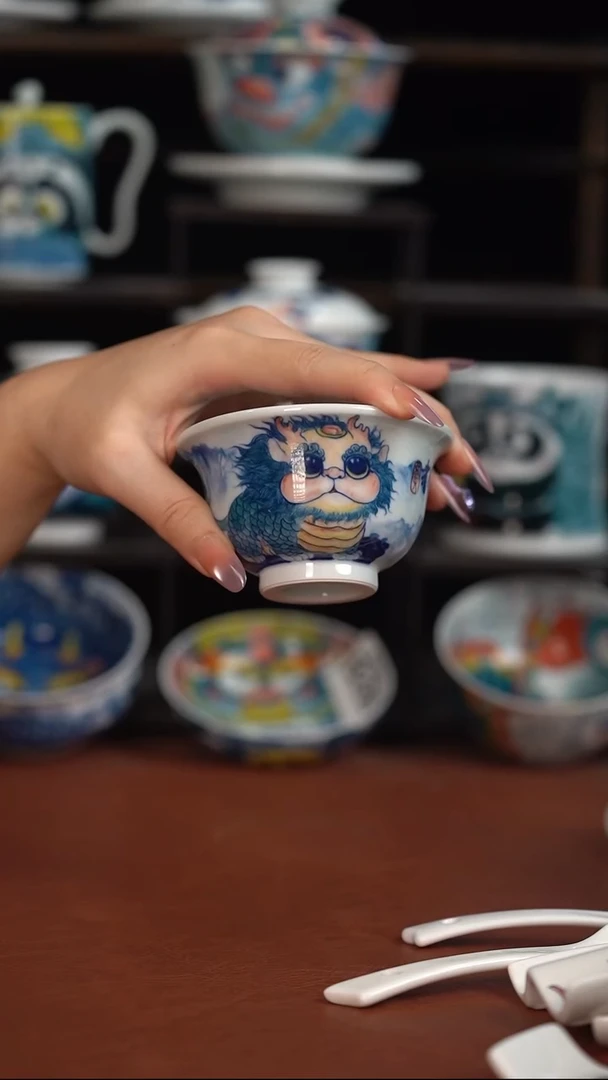 老师作品墨渊压手杯（宠粉福利）