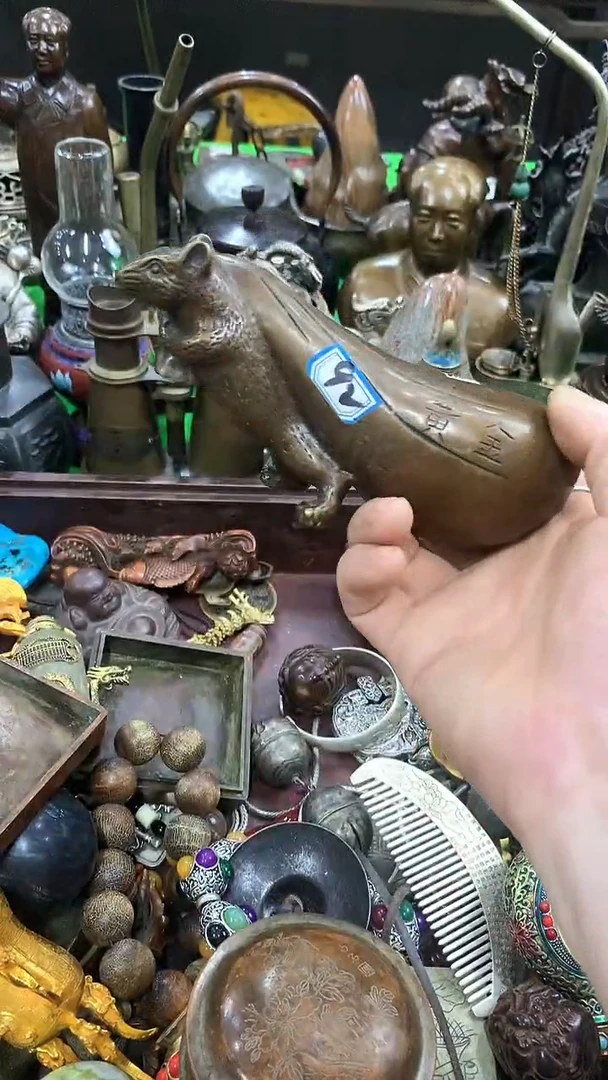 鸿兴工艺摆件把件黄金袋