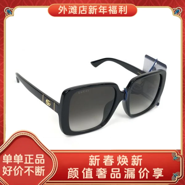 未使用/古驰/市场价3800/饰品/250124XZ0016