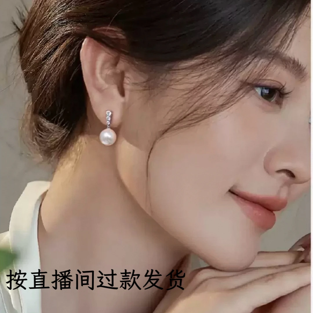 铜合金锆石耳饰 阿709时尚耳饰