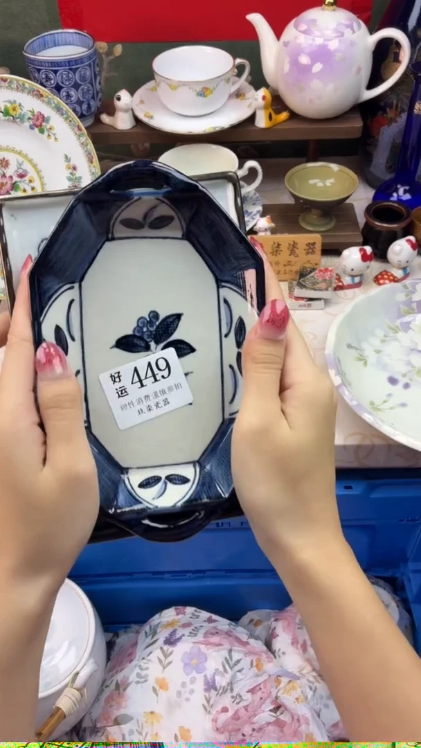 瓷片别****恐好运A449