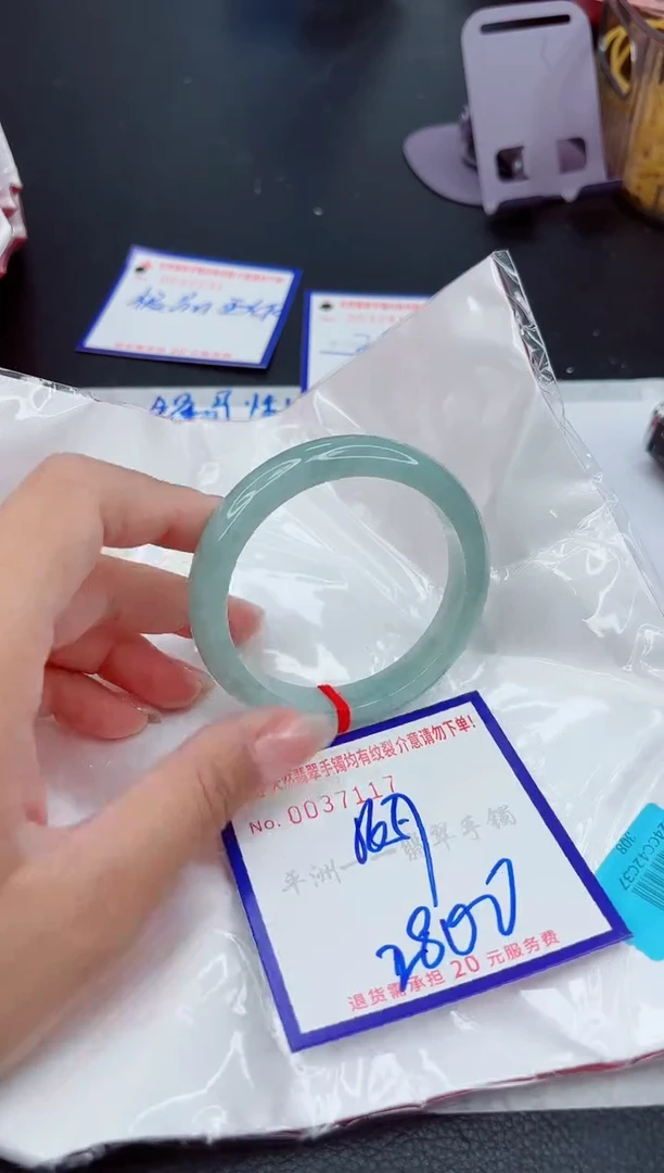 翡翠手镯未镶嵌1111111111