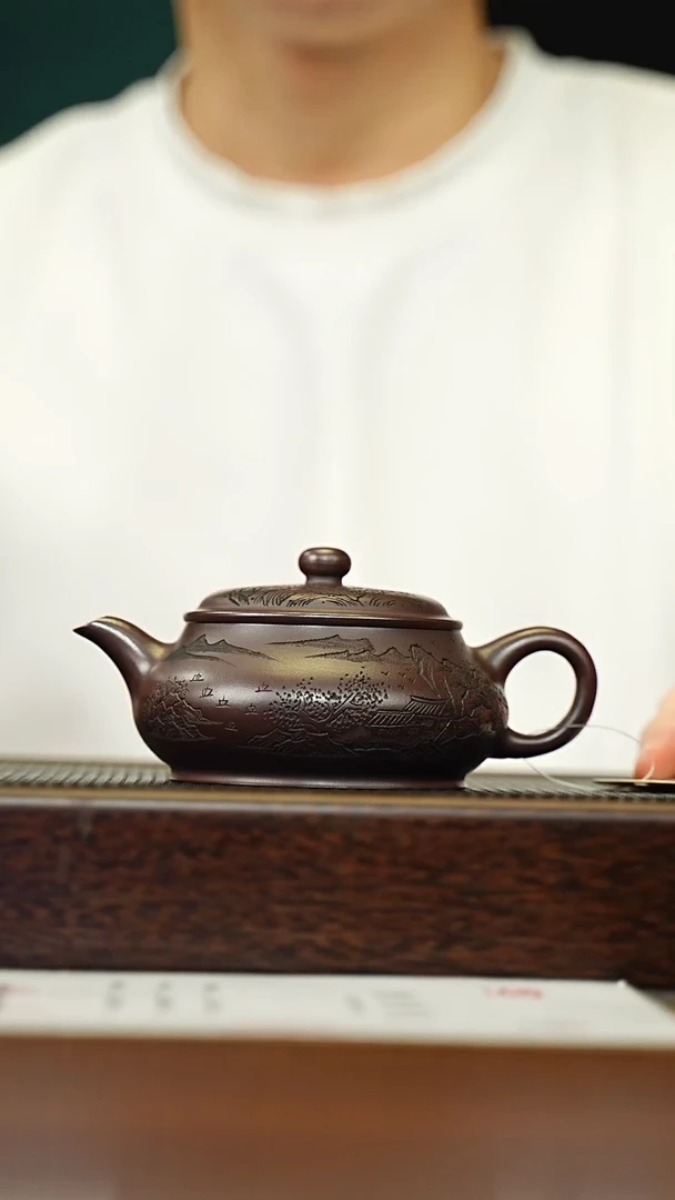 茶壶紫砂宜兴原矿 手工 紫砂壶容量260CC