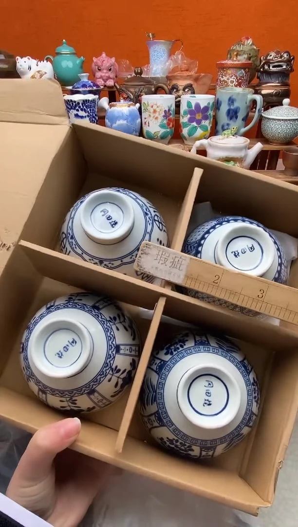 瓷片用****420包邮一单一付不要卡单