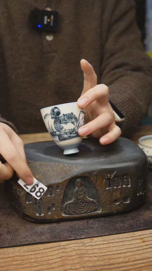 小雾垂露茶具268