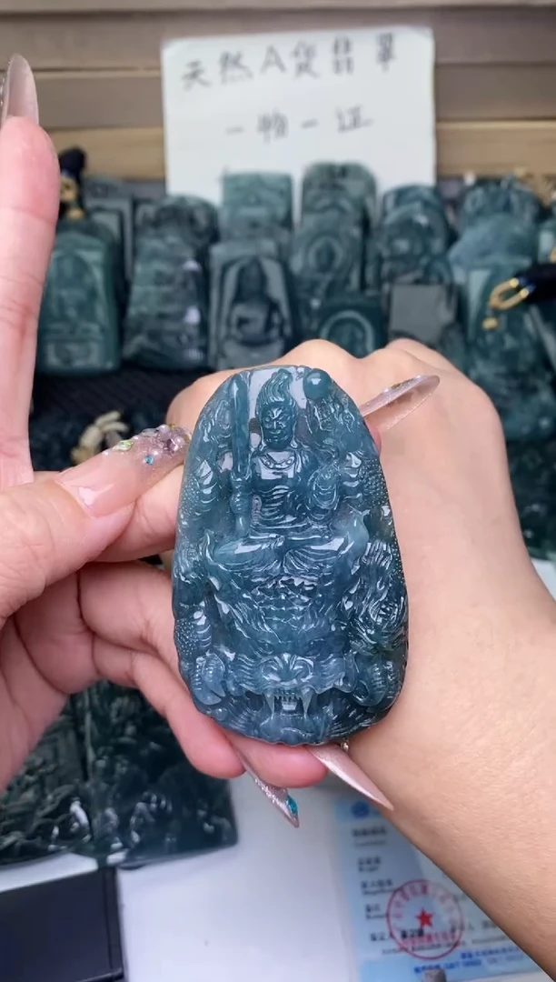 颈饰未镶嵌翡翠1