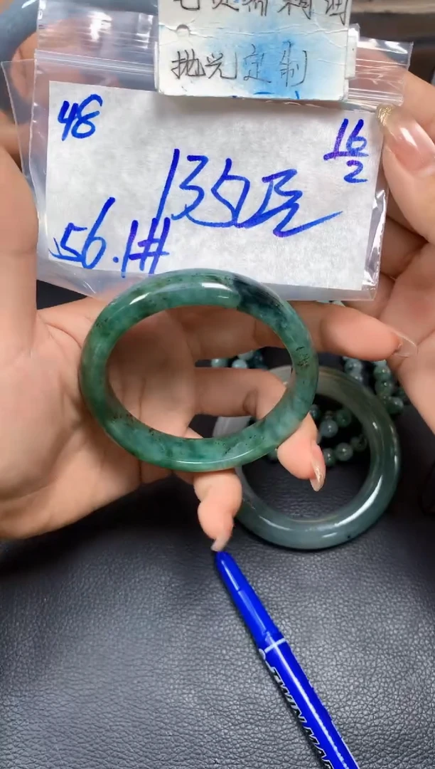 【闪购商品】定制翡翠未镶嵌48毛货需精细抛光手镯多样性拍一发一