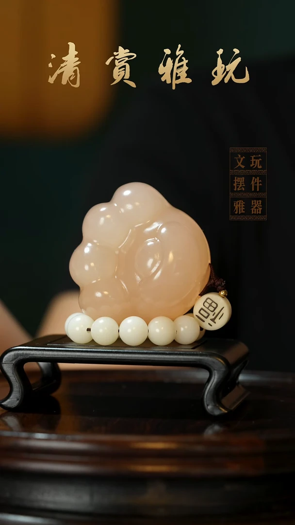 玉《小猫爪》手把件摆件