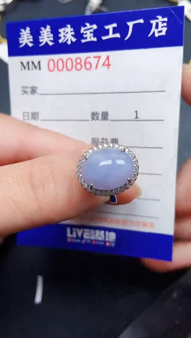 翡翠银S925镶嵌颈饰8674