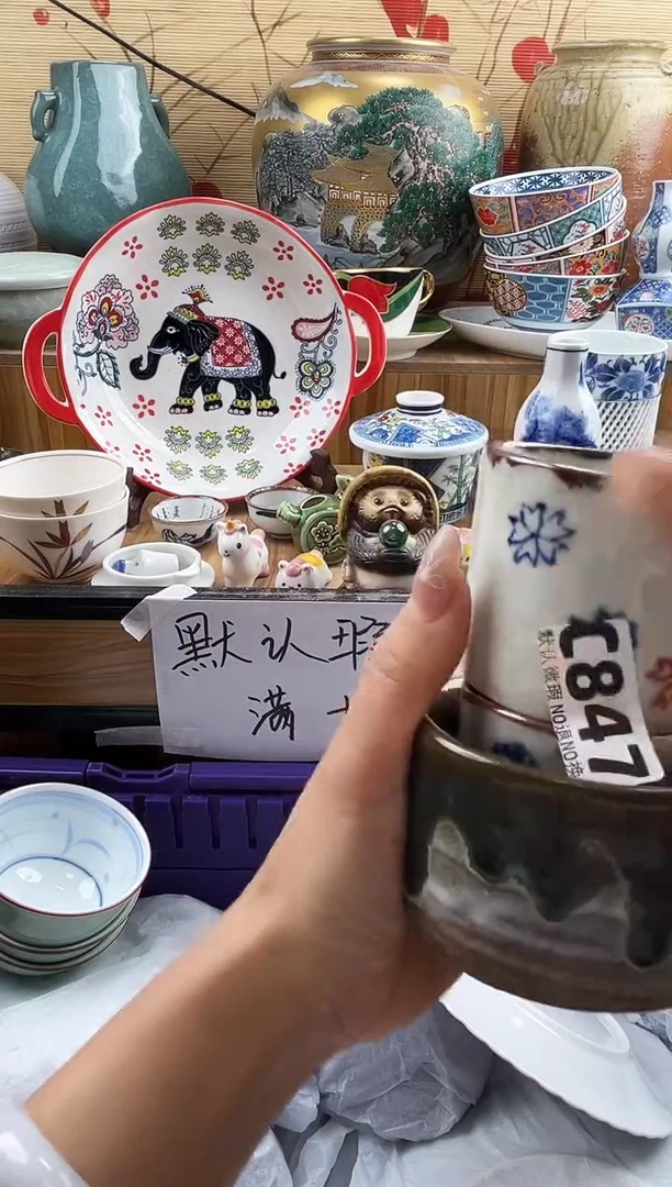 A***布==============c847