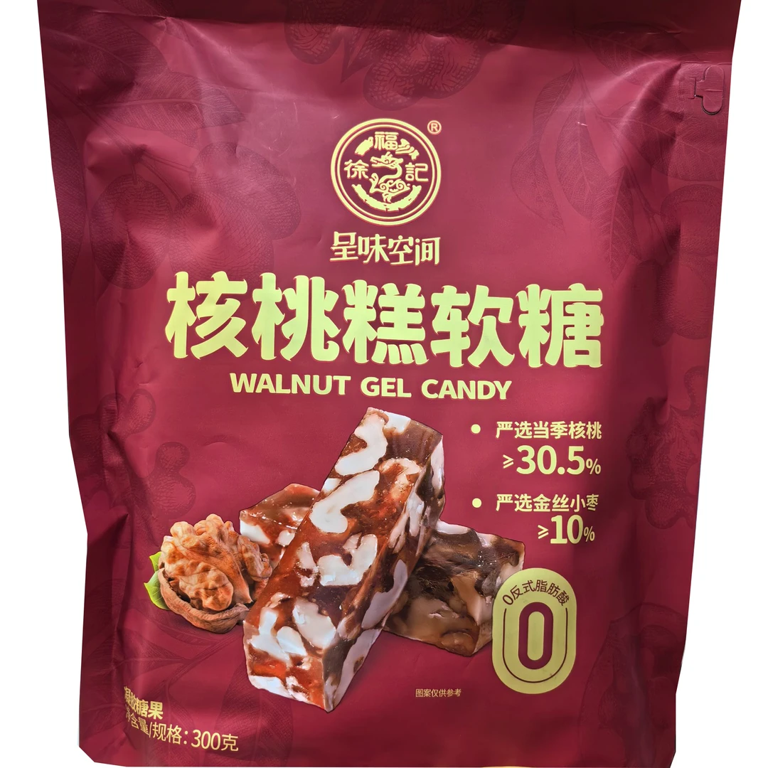 【临期】【2025-8-23到期】徐福记核核桃糕软糖300g