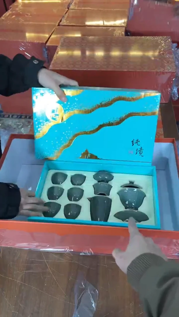甄得帅茶器商品链接@@T171