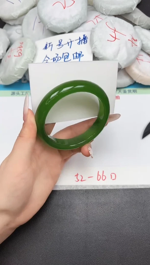 时尚手镯A136/64.6