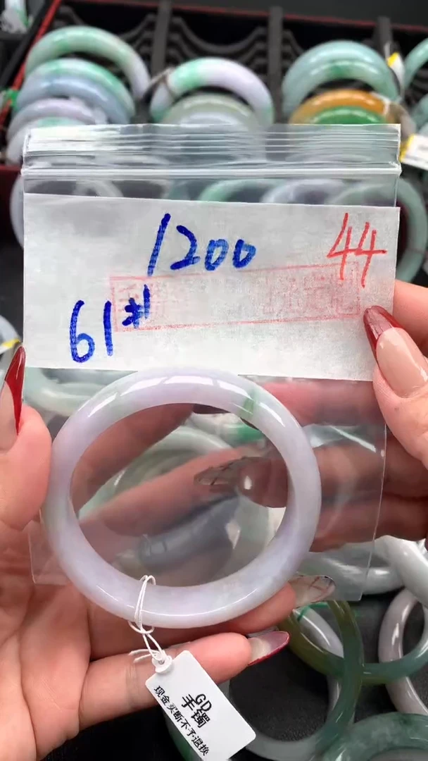 【闪购商品】定制翡翠未镶嵌毛货需精细抛光拍一发一