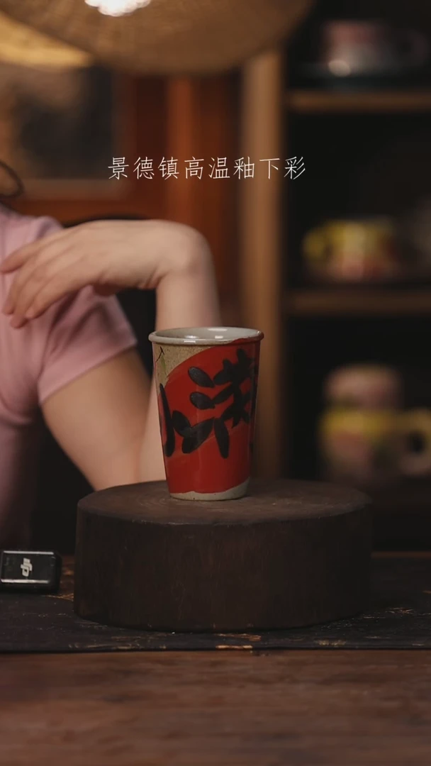 陶瓷景德镇高温釉下手绘陶瓷208
