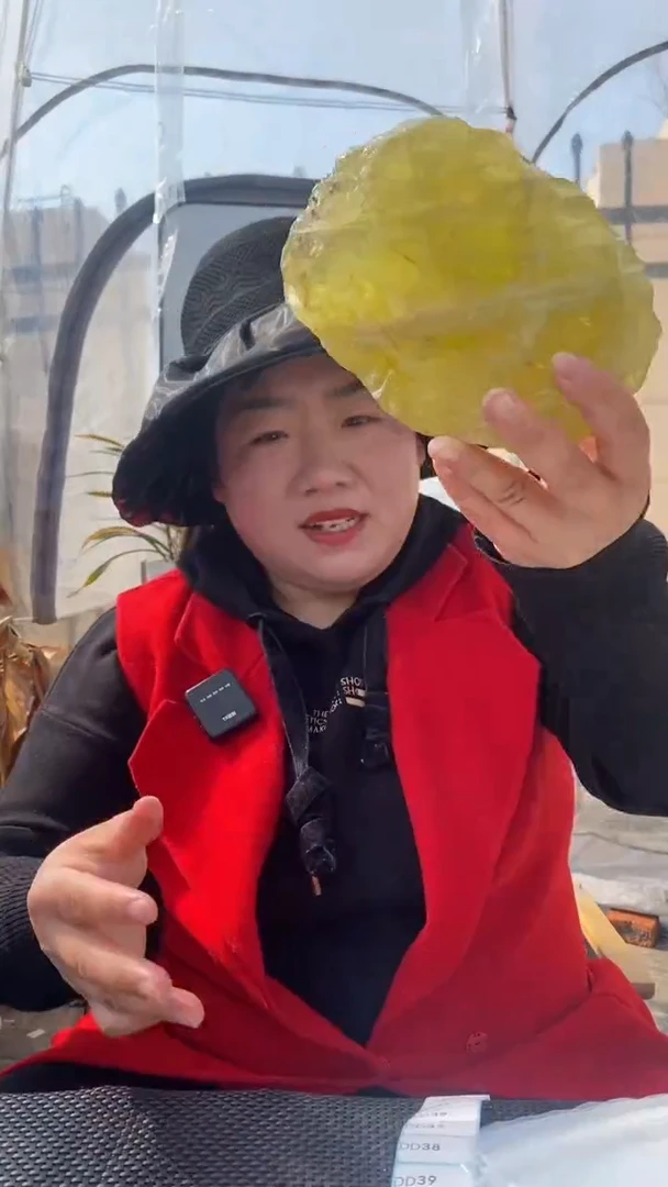 【闪购商品】黄晶原石未镶嵌黄水晶原石D18