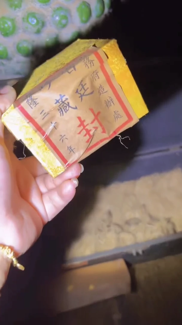 木哈哈哈哈哈哈哈哈哈