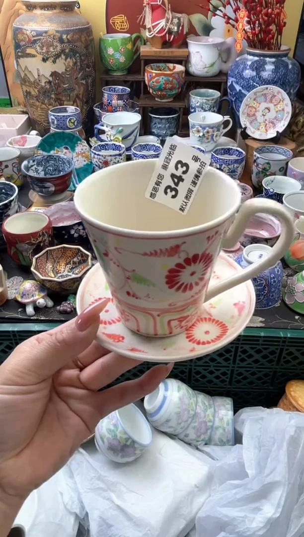 瓷片小*蛋343号九姑娘工艺品瓷器