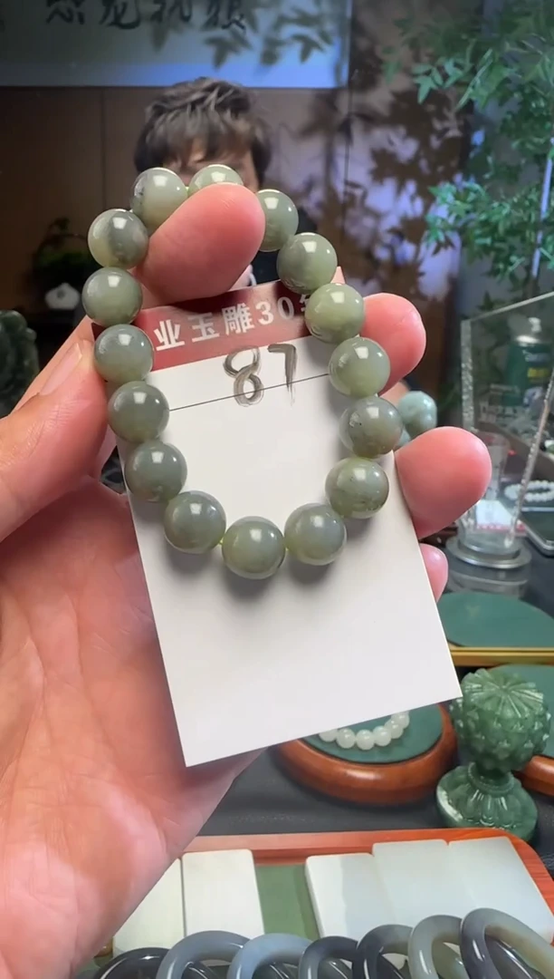 未镶嵌和田玉挂件87