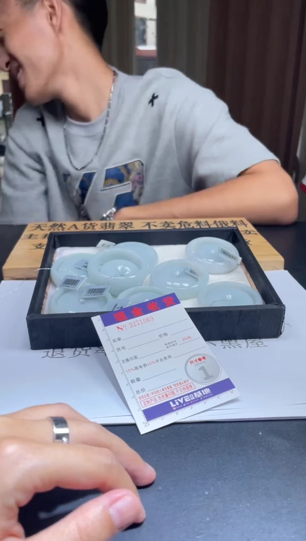 定制翡翠未镶嵌未抛光毛货多样性发其一拍一发一1069