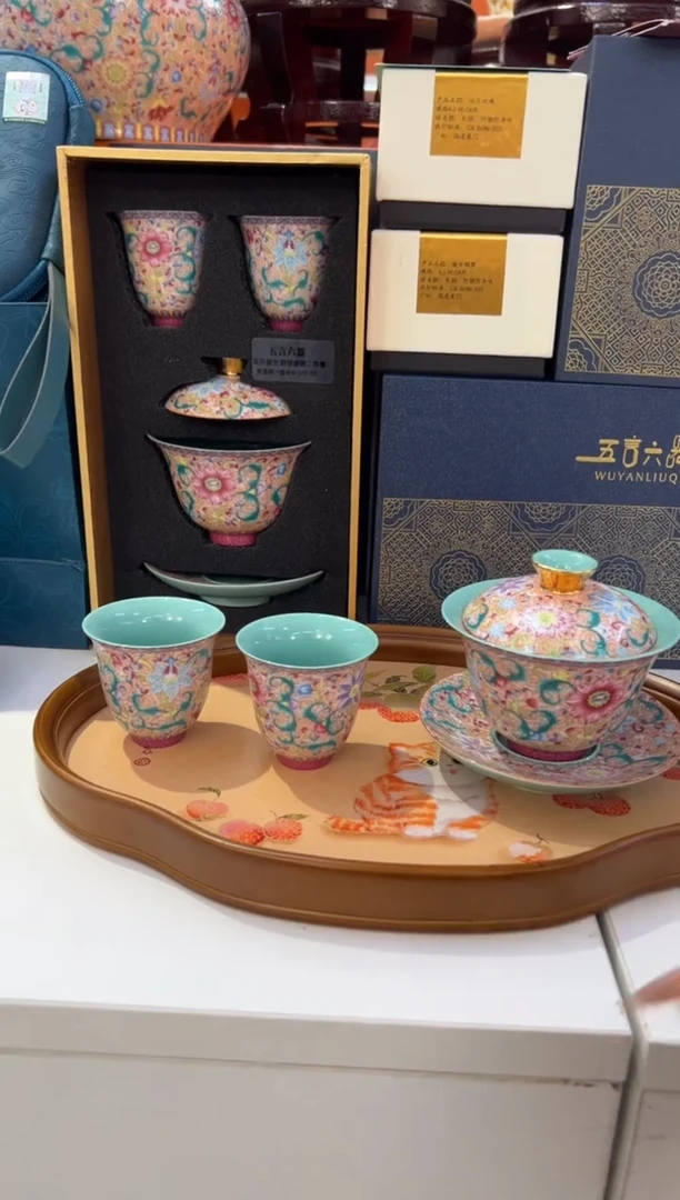 瓷片小乔闪购链接