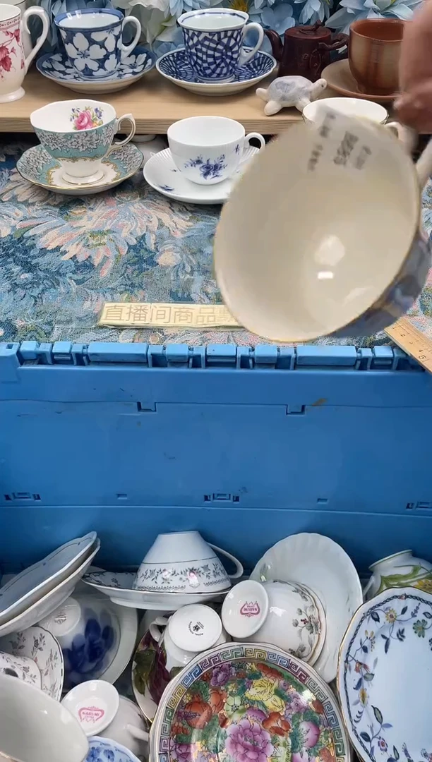 瓷片琉*685默认微瑕闪购默认库存一件