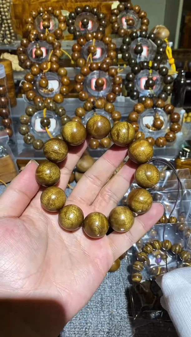 【闪购商品】楠木（金丝楠）手串/手链小叶桢楠水波纹2.0手串