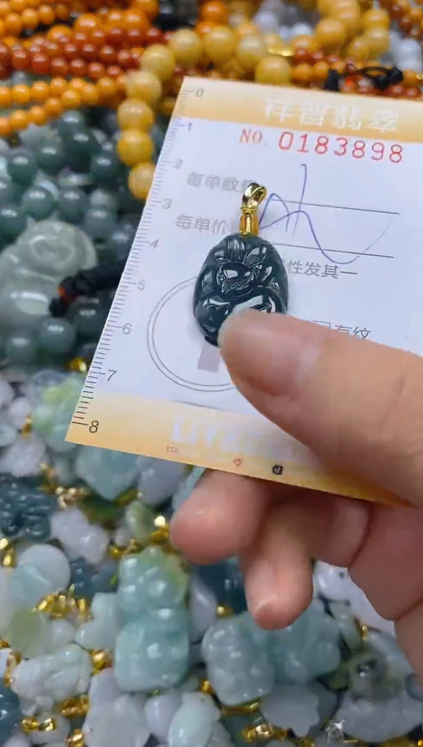 翡翠未镶嵌颈饰闪购0183898多样性发其一