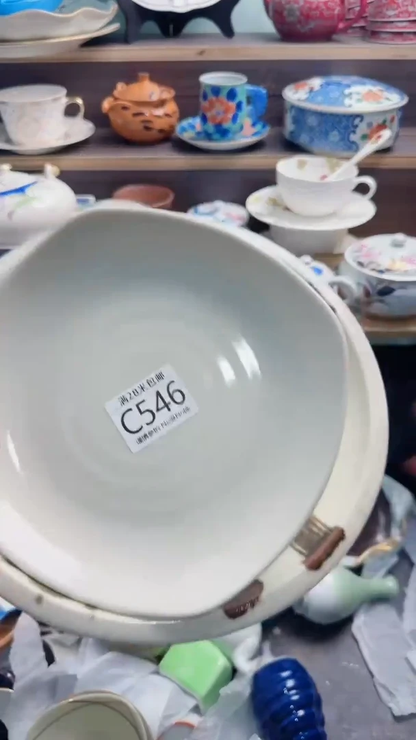 【闪购商品】茶盏C546***********