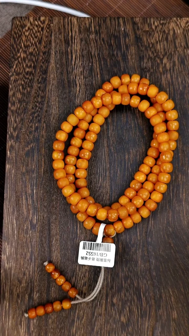 裸石琥珀未镶嵌多样性发货1，假一赔4