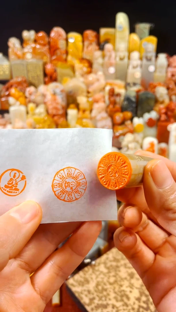 【闪购商品】巴林石印石手工篆刻《九尊莲花佛》