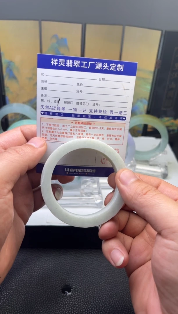 定制翡翠正圈未镶嵌手镯