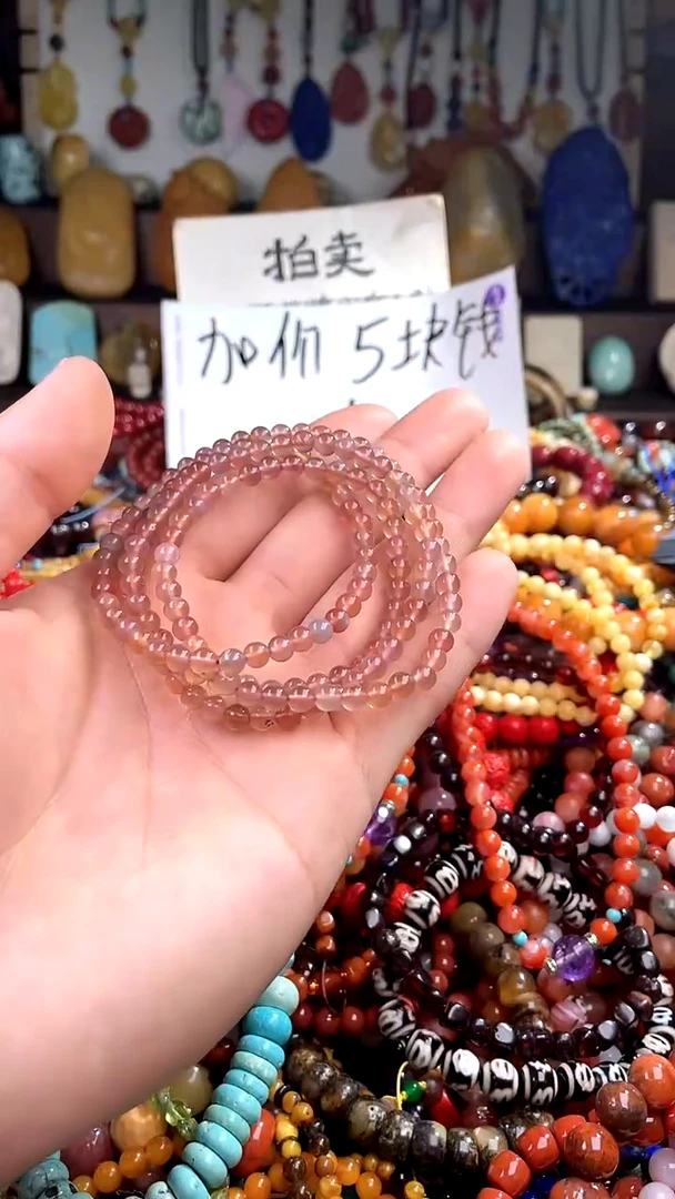 【闪购商品】南红玛瑙.未镶嵌(一物一件)139876