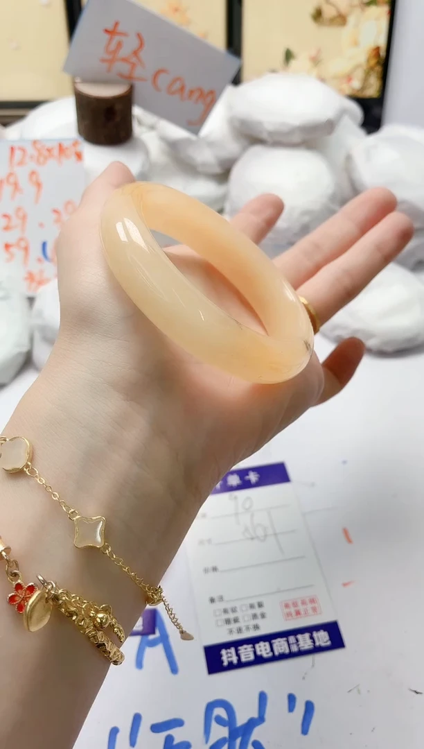 石英质玉手镯未镶嵌90/56.1