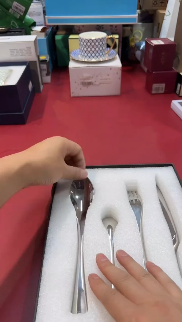 瓷片C534全场正品，京东包邮