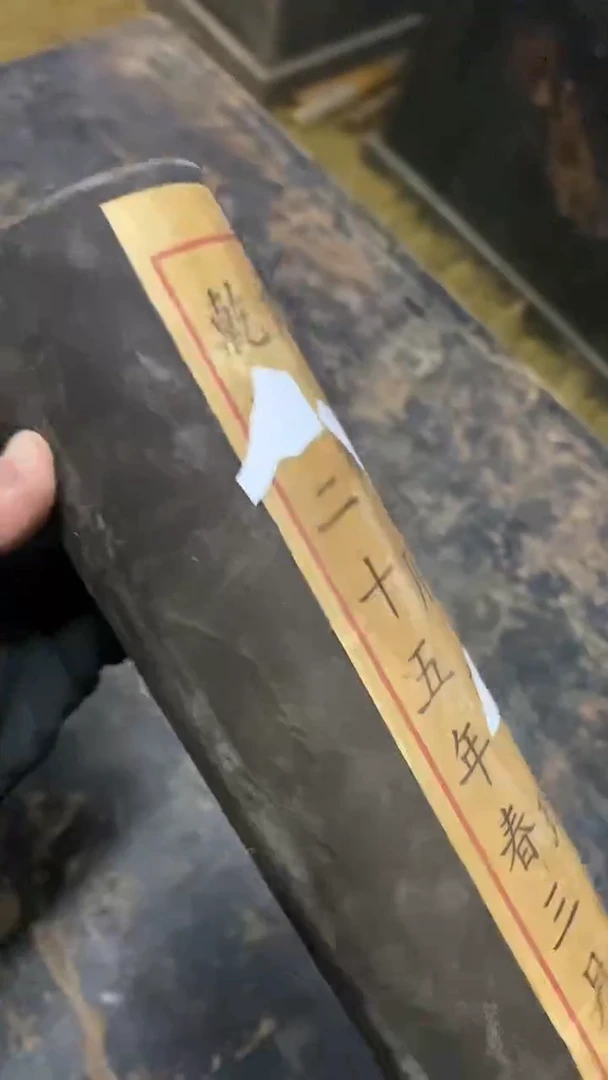 《时光机百货商行》牛皮圆筒画