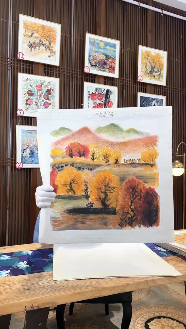 版画版画耿玉琨名章限量版画S