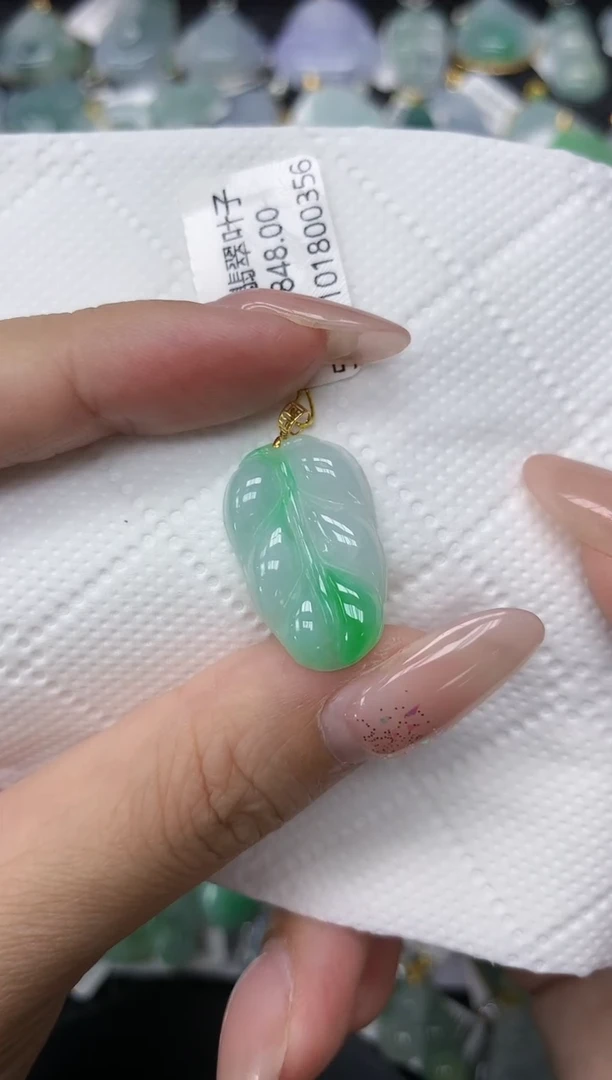 颈饰18K金镶嵌翡翠1111111111