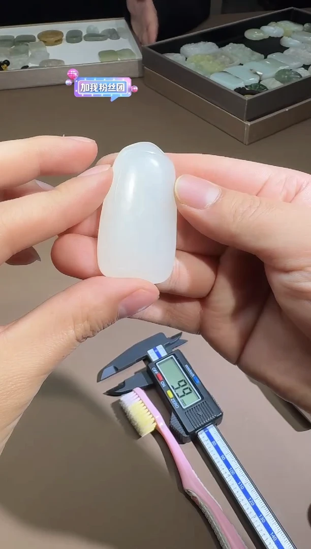 吊坠(不含链)未镶嵌和田玉无事牌吊坠