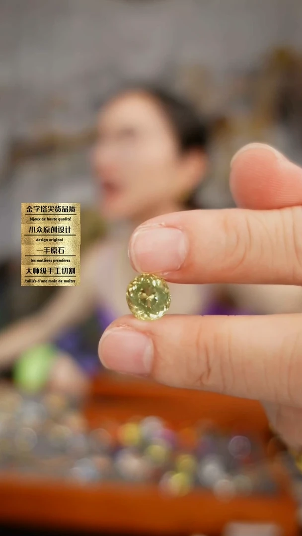 未镶嵌珠宝半成品水晶刻面
