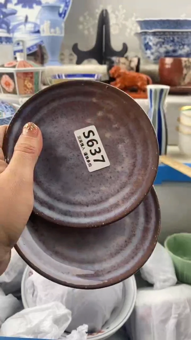 【闪购商品】637