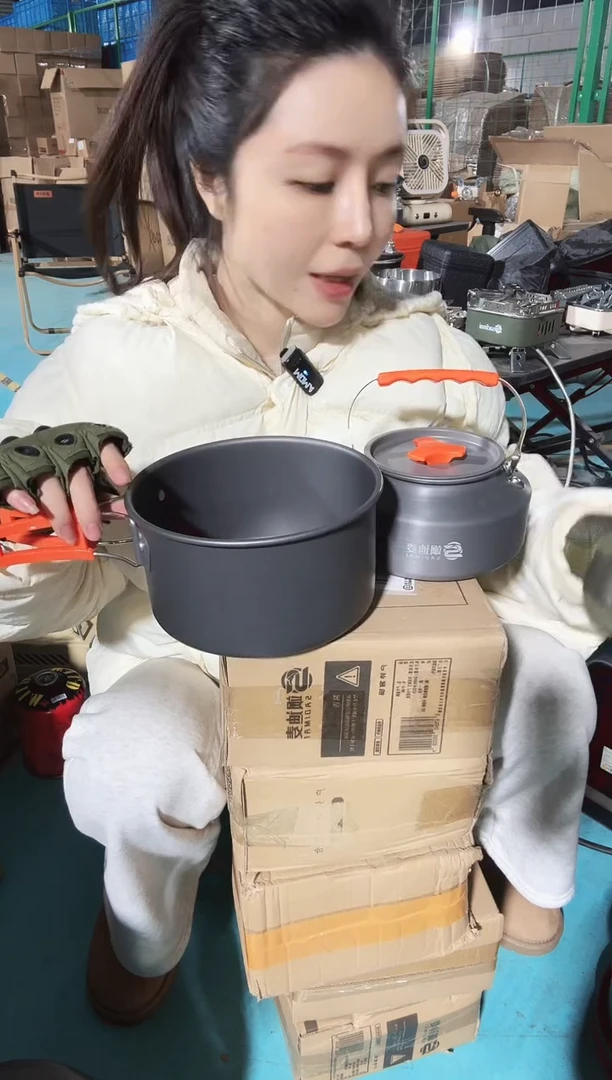 福利品中锅+1.1水壶