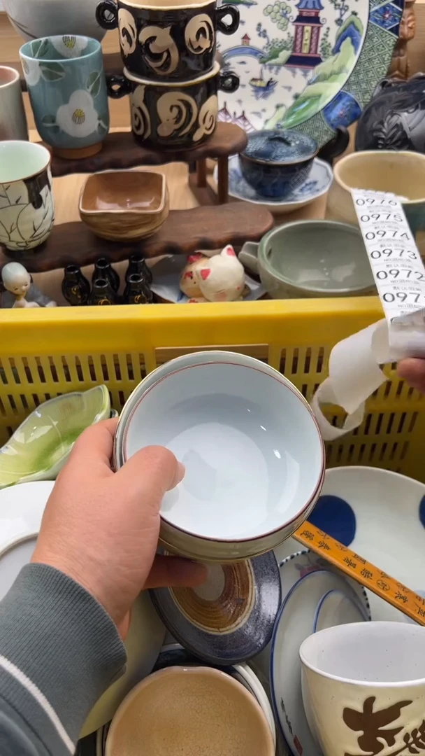 970默认微瑕，满20元包邮