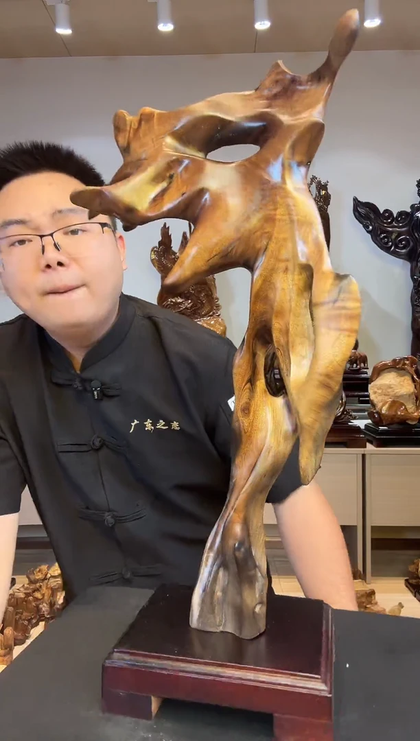金丝楠别**恙金丝楠木小叶桢楠   AAAA
