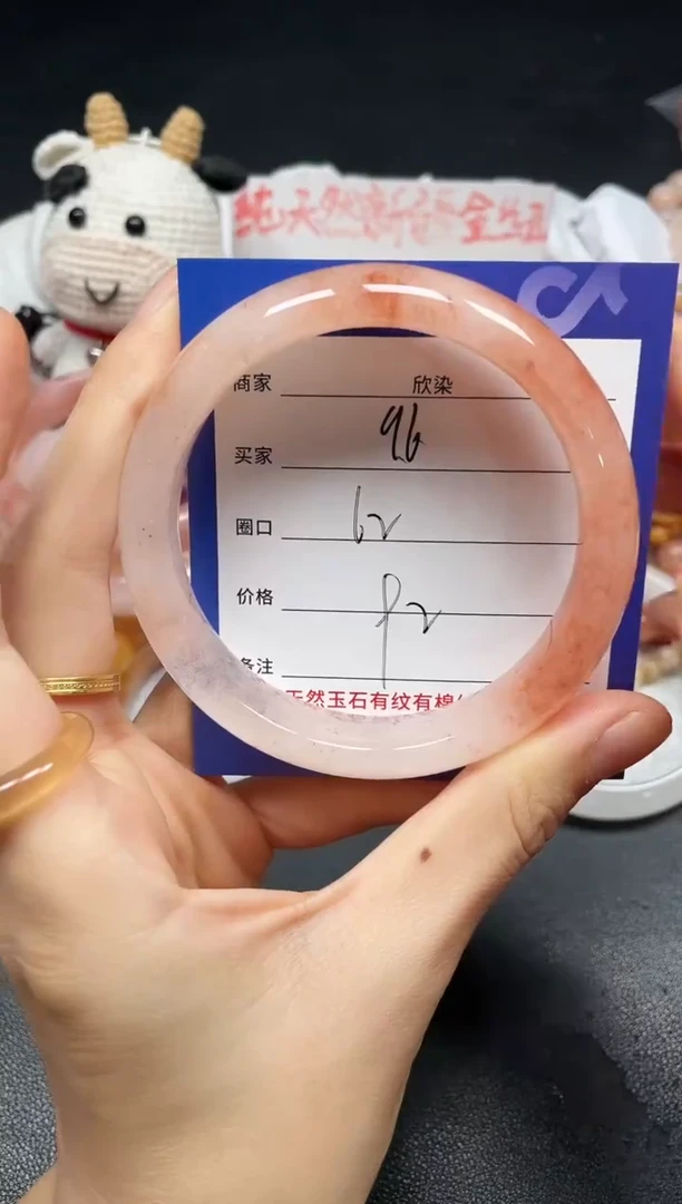 未镶嵌手镯石英质玉96