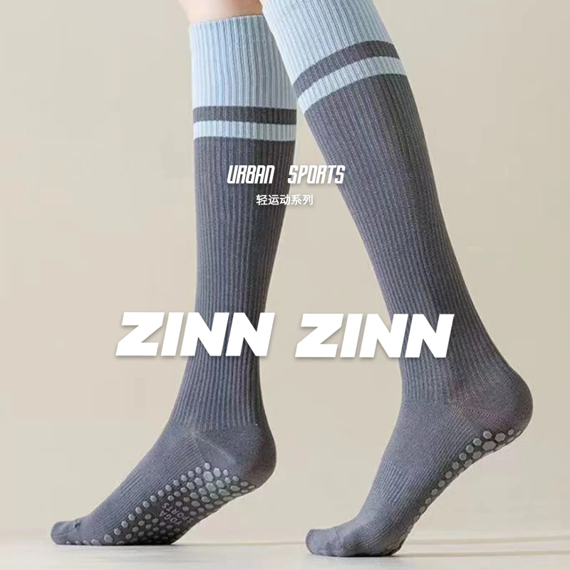 女士点胶防滑瑜伽袜专业运动肌能压力中筒普拉提跳操袜