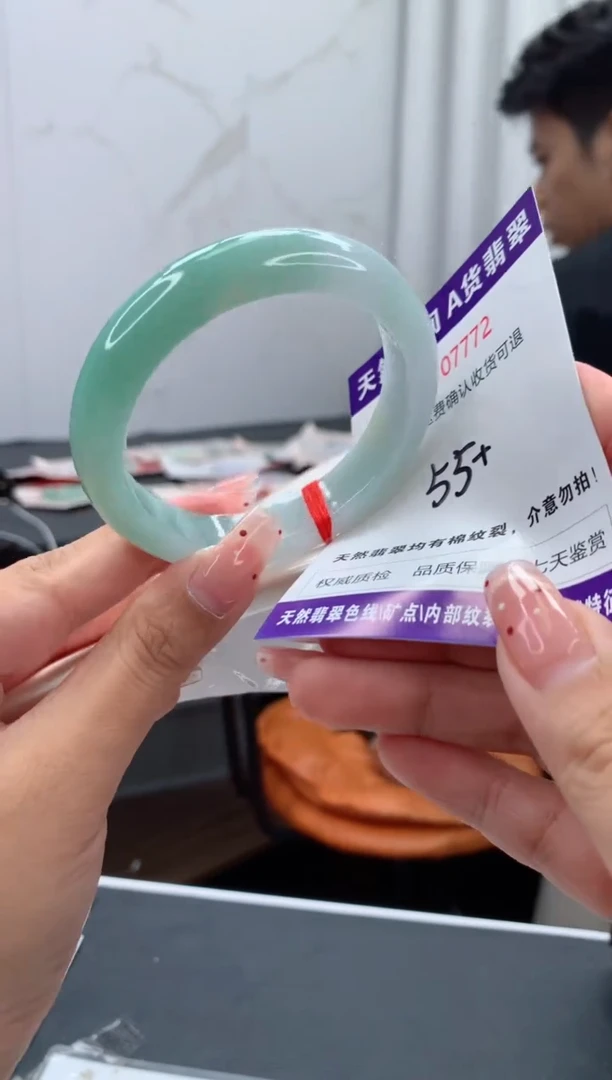 未镶嵌手镯翡翠天然缅甸A货翡翠