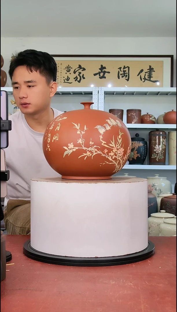 爱****?精品600克左右醒茶罐一对