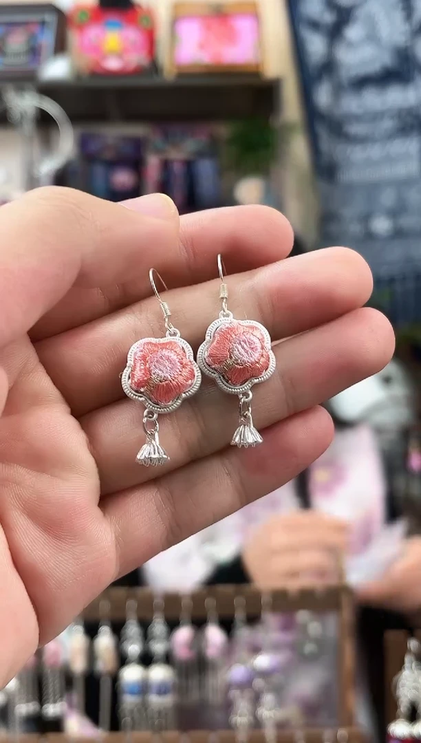 织绣民族风非遗老绣饰品464