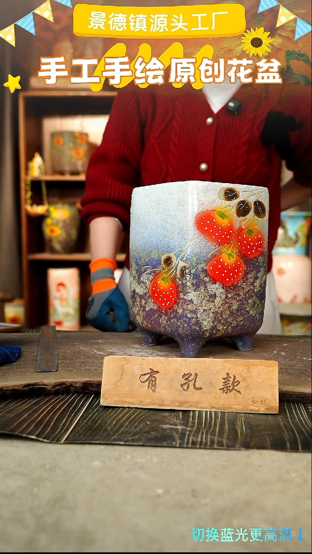 陶瓷28-48 口径12高度24 1-2误差